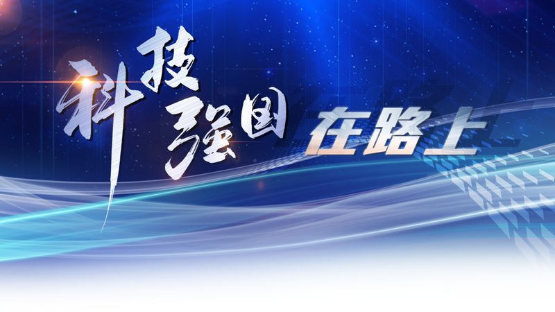 企业数字化转型的关键工具：揭秘行业解决方案**