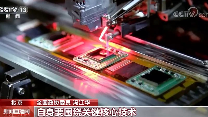 教育行业人工智能应用工具