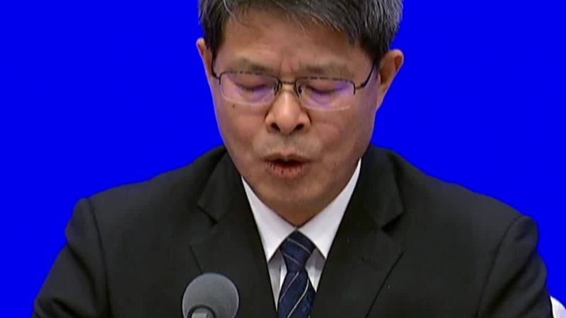 政府单位数据安全访问控制：守护信息安全的关键策略