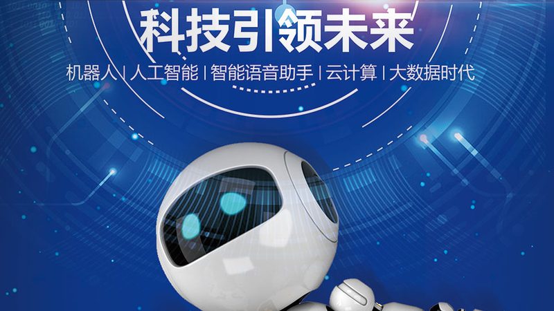验收标准缺失，软件定制为何总变成“扯皮大战